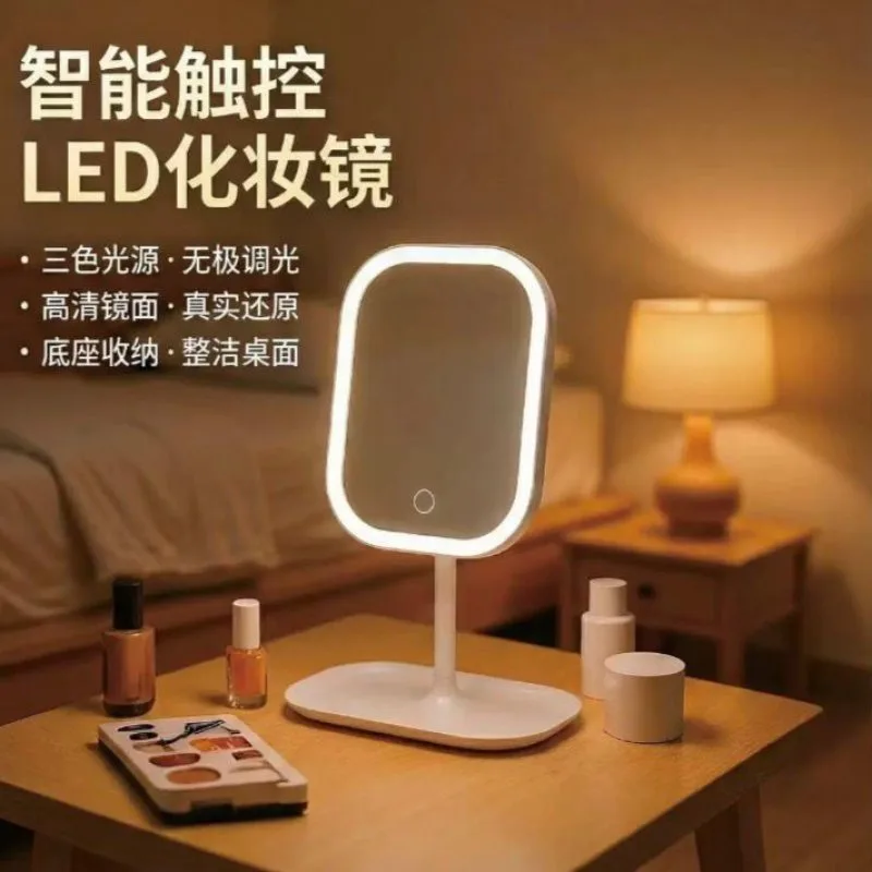 ESPEJO LUZ LED