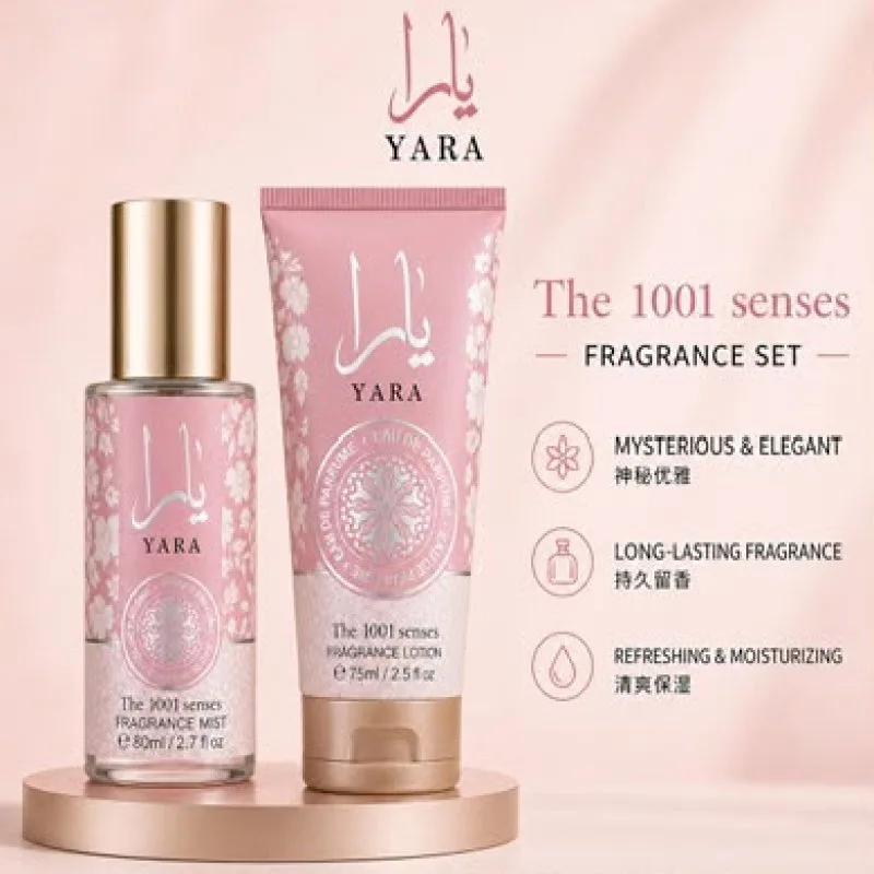 DUO LOCION ARABE ROSA BAJITO