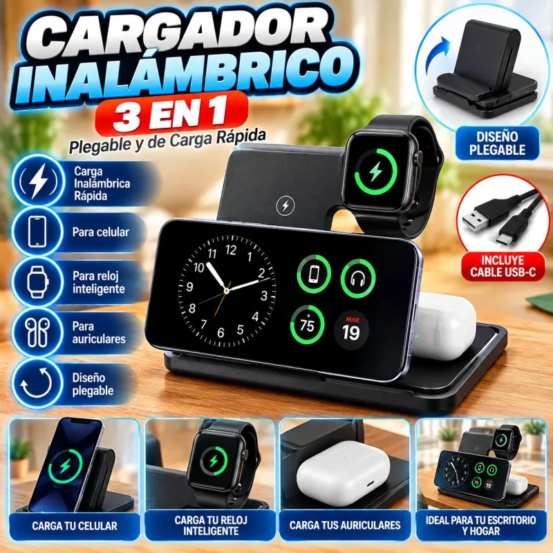 CARGADOR INALAMBRICO 3 EN 1