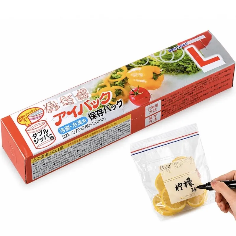 BOLSAS ZIPLOC