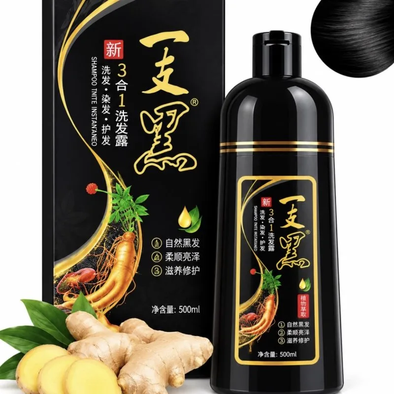 SHAMPOO TINTE NEGRO